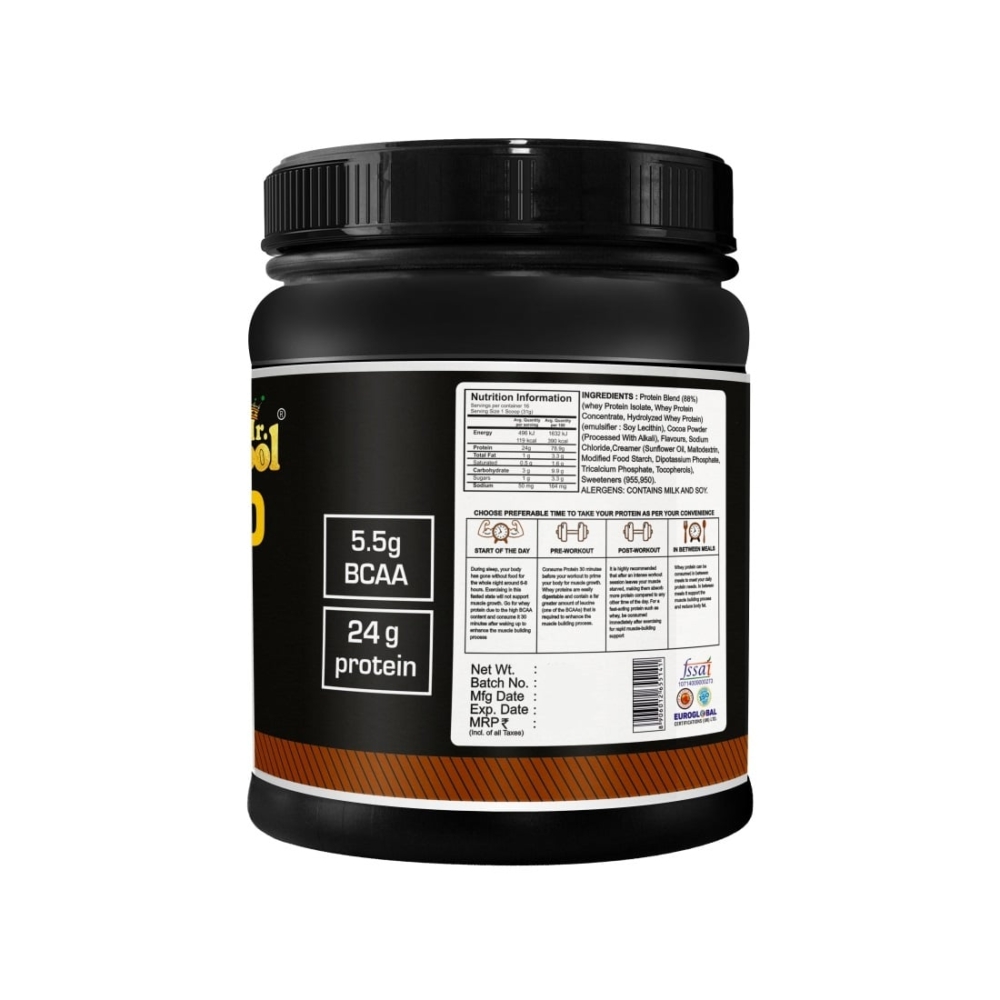 Double Chocolate Whey Protein 500g